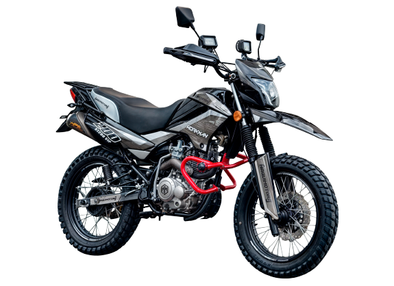 MAQUIMOTORA XT200 VIP - Thumbnail 2