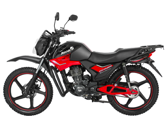 Ronco PANTRO 200R - Thumbnail 3