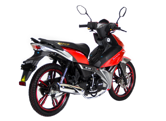 Ronco RC110R - Thumbnail 3