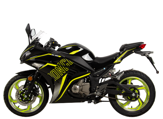 Ronco RZ250 - Imagen 1