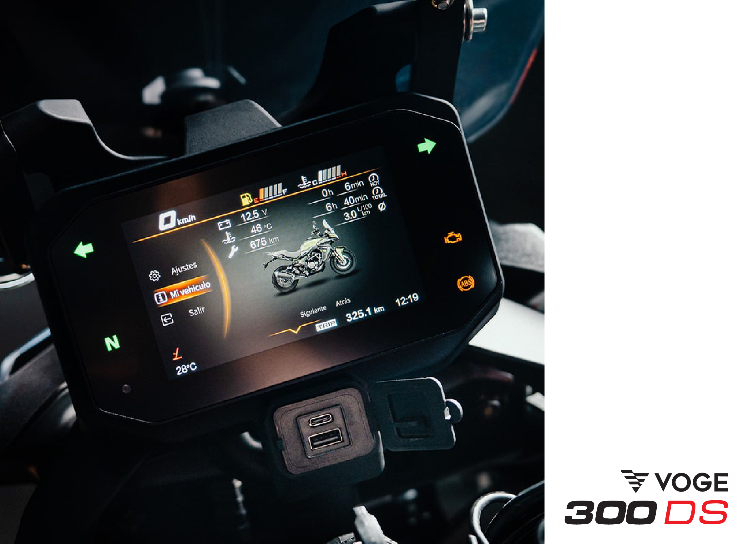 VOGE 300 DS - Thumbnail 4