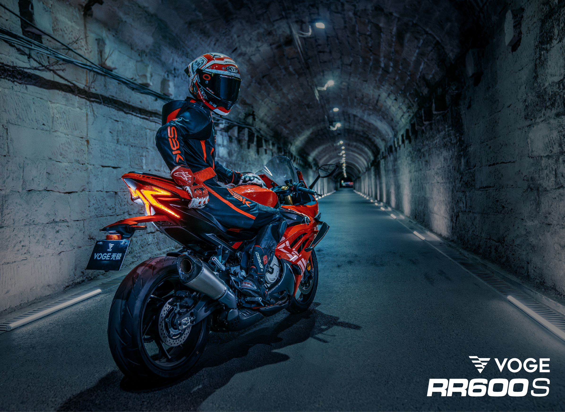 VOGE RR660S - Thumbnail 6