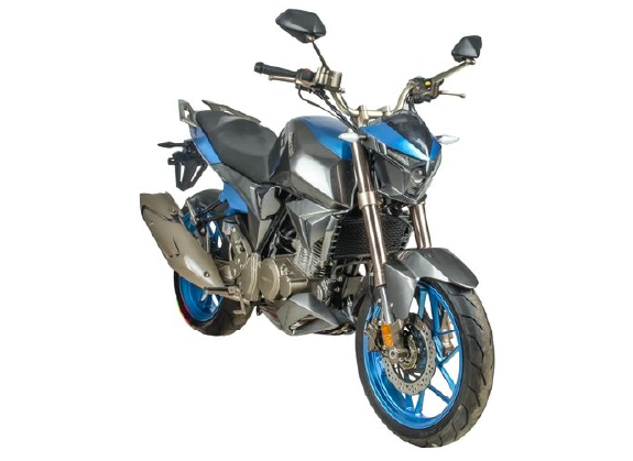 ZONTES R250 - Imagen 1